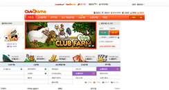 Desktop Screenshot of clubgame.club5678.com